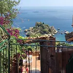 La Bergerie 4* Taormina